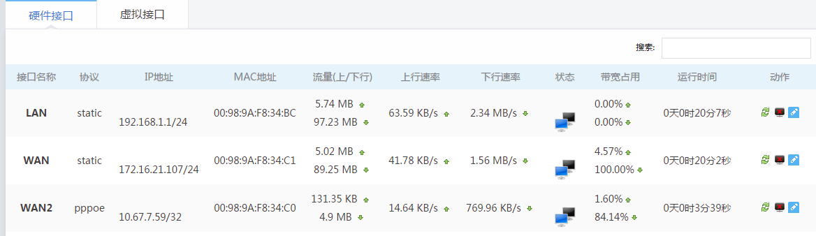 图-2.jpg